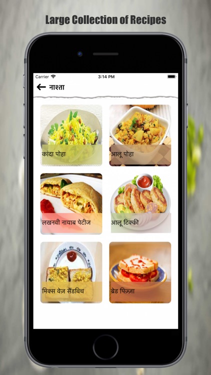 Recipes Book - 500+ Recipes screenshot-3