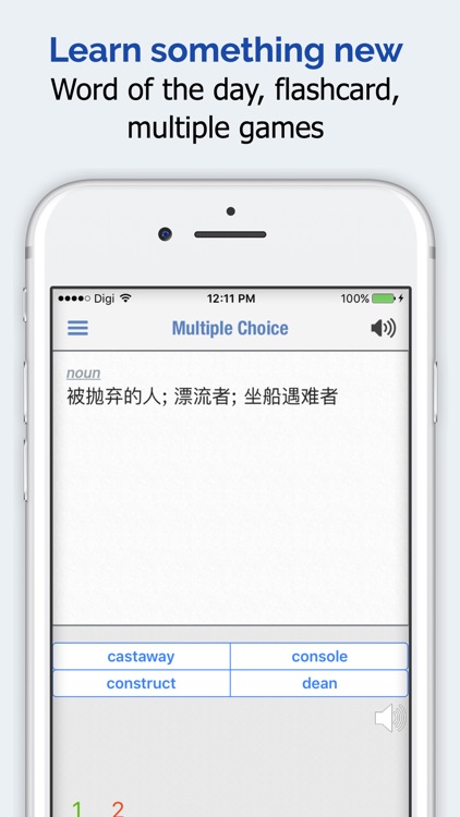 Mandarin Chinese Dictionary + screenshot-4