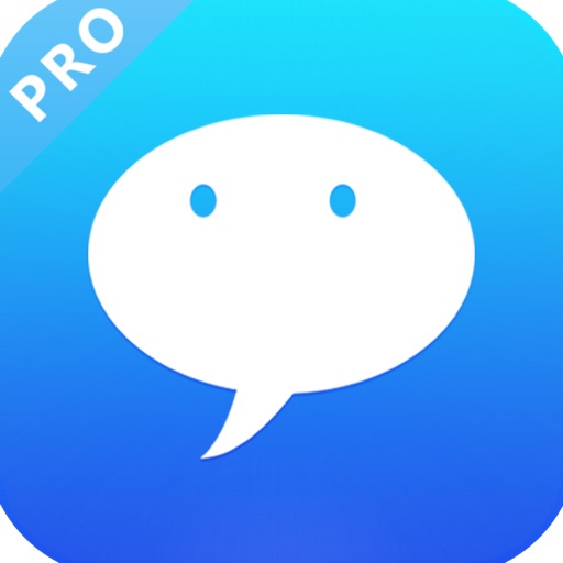 WeVoice Pro iOS App