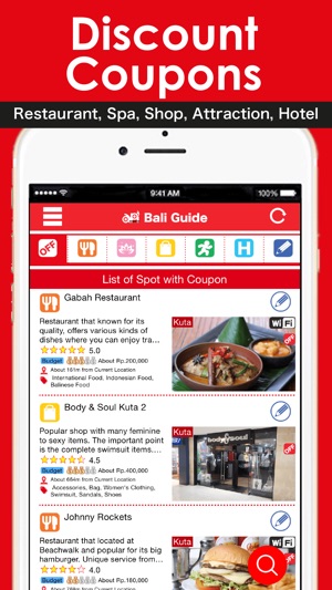 Api Bali Guide(圖3)-速報App