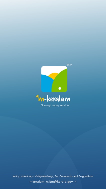 mKeralam