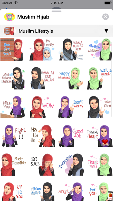 Muslim Hijab screenshot 4