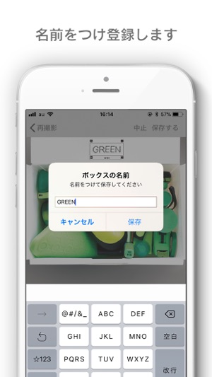 CA-TON(圖3)-速報App