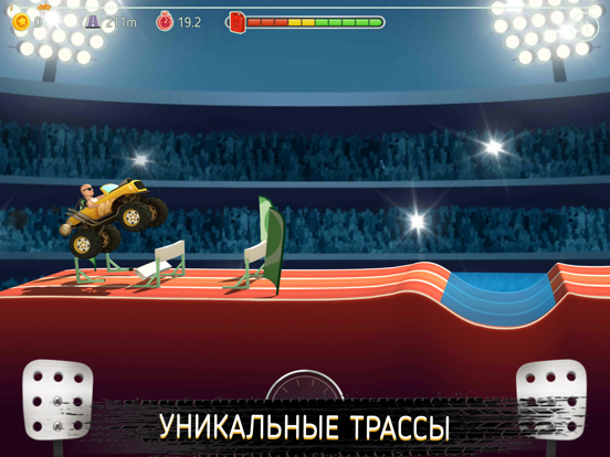 Игра Prime Peaks