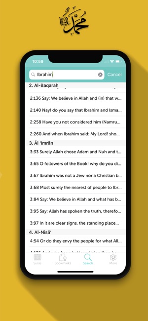 Quran Verse(圖4)-速報App