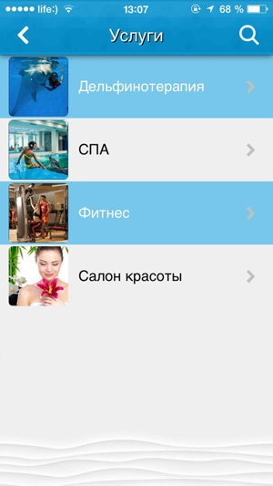 Nemo Hotel, Odessa(圖3)-速報App