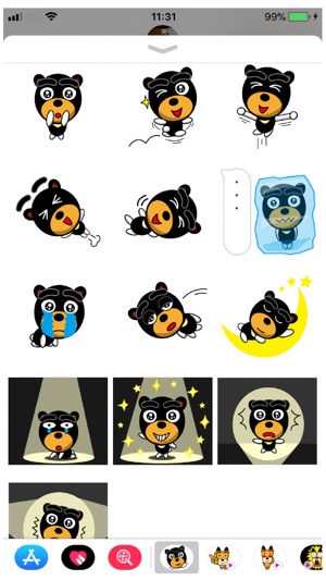 Beb 18 Stickers(圖3)-速報App