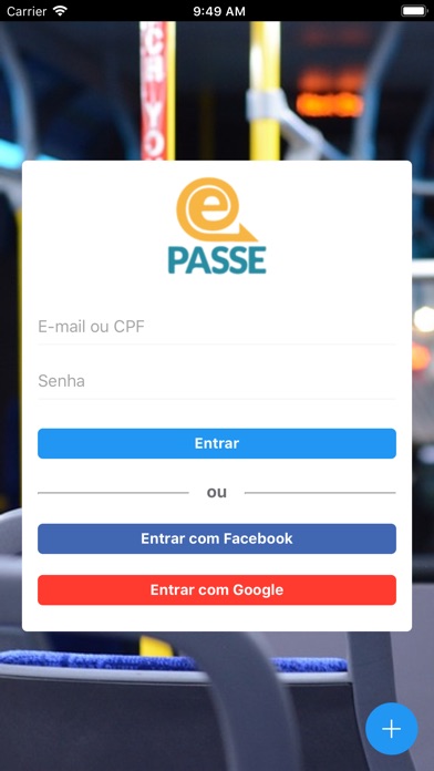 ePasse screenshot 2