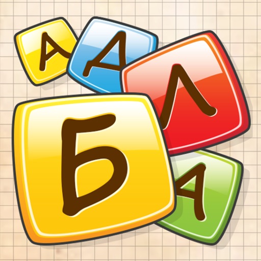 Балда: Игра В Слова