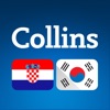 Collins Croatian<>Korean