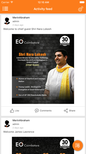 EOTY Coimbatore(圖3)-速報App