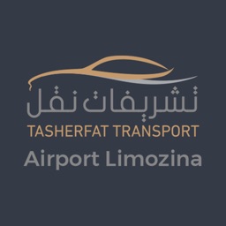 AIRPORT LIMOZINA