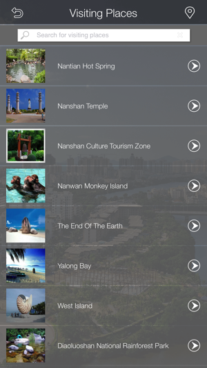 Sanya Things To Do(圖3)-速報App