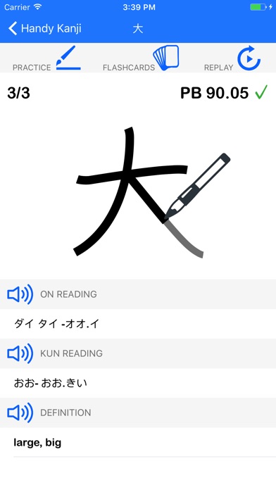 learn kanji online