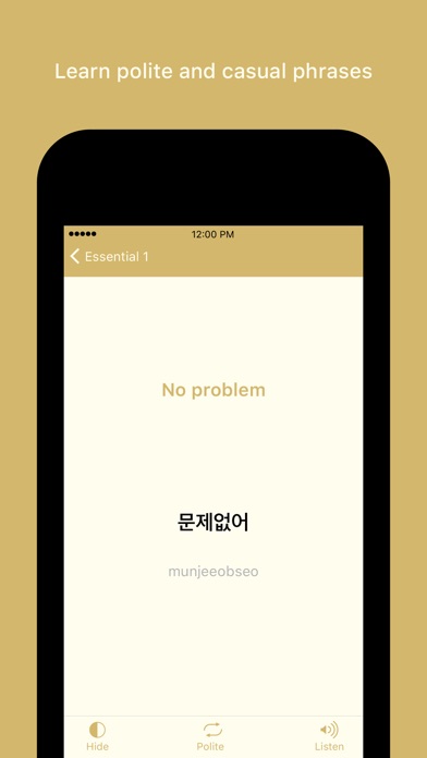 Wooriwa Korean Phrasebook screenshot 4