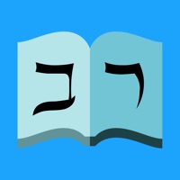 Rabbis Manual