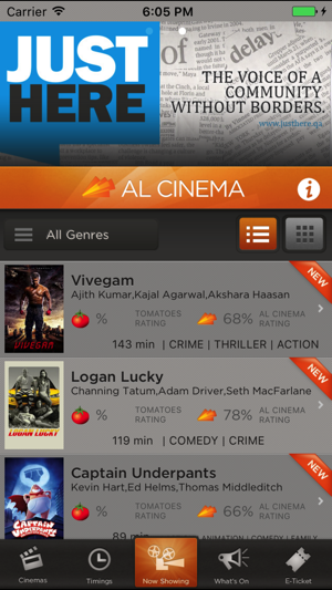 Al Cinema - Qatar(圖1)-速報App