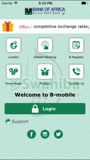 Swahiba Mobile