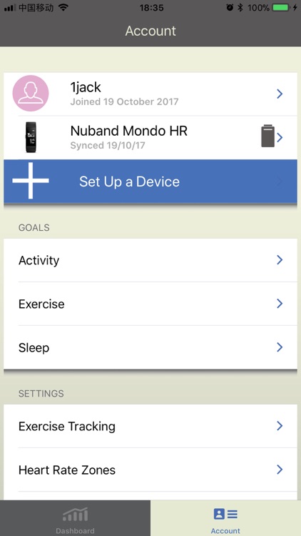 Nuband Mondo HR screenshot-4