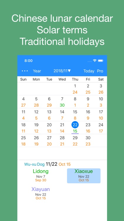 PP Chinese Lunar Calendar mini