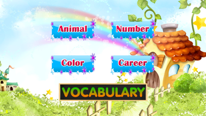 Basic Vocabulary Phonics screenshot 3