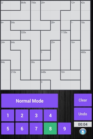 AA Math Game screenshot 2