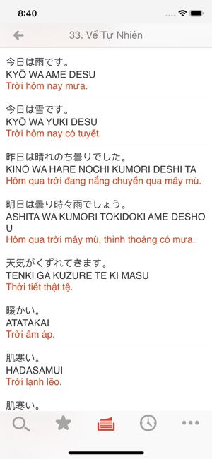 Vietnamese Japanese Dictionary(圖3)-速報App