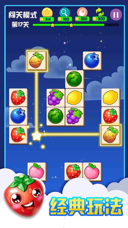 Onet Fruit - 4 Game Pack