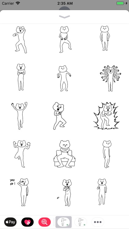 Dancing Bear Animated Stickers