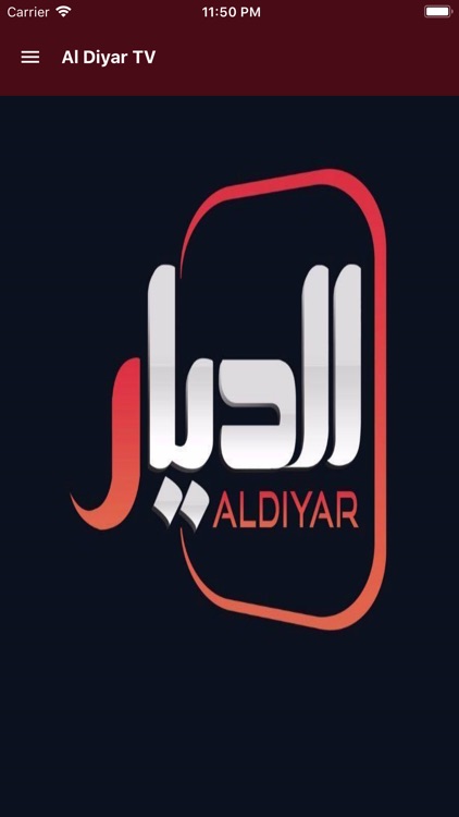 Al Diyar TV