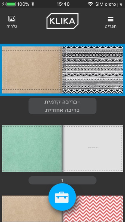 Klika Digital Albums