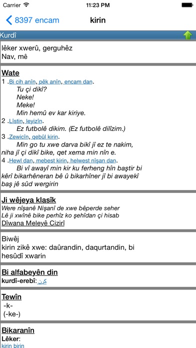 WQFerheng - Kurdish Dictionary screenshot 4