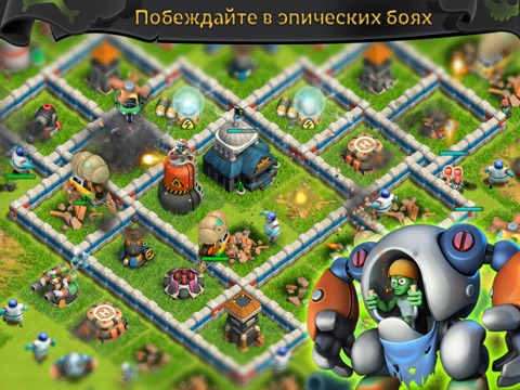 Скачать Битва Зомби бесплатная MMO RTS