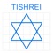 iLuach for iPhone is a full feature perpetual Hebrew calendar