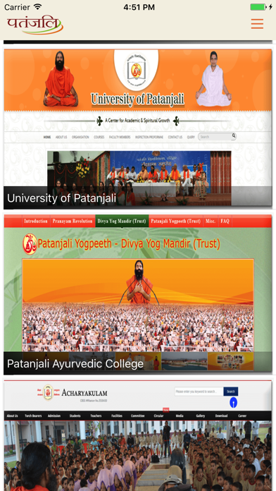 How to cancel & delete Patanjali Yog from iphone & ipad 4