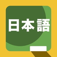 日语视听说-日本老师风趣教你学日语