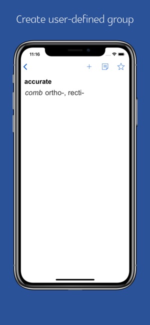 Word Root Dictionary(圖7)-速報App