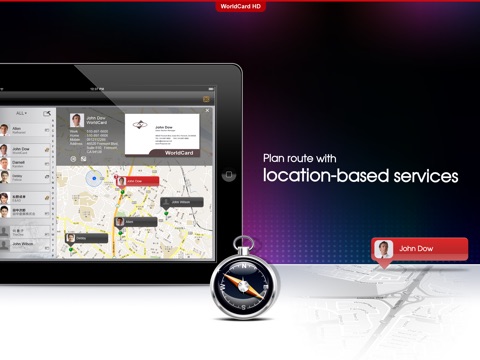 WorldCard HD Lite screenshot 3