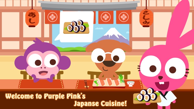 Purple Pink’s Japanese Cuisine