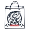 渔具宝 - 全球顶级渔具大牌装备1元起拍！