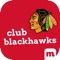 Get up close with the Chicago Blackhawks with the Club Blackhawks app