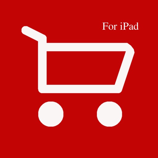 InvoicePad-for purchase sell