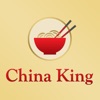 China King Lawrenceville