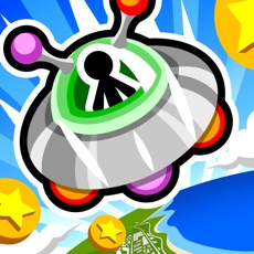 Activities of UFO de Coins