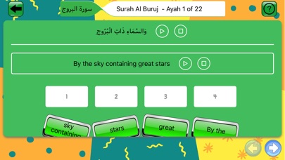 Quran Game screenshot 2