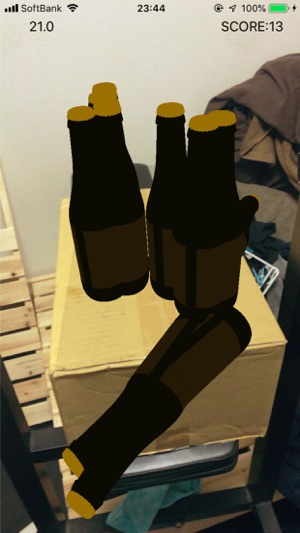 AR Piling Bottles(圖1)-速報App