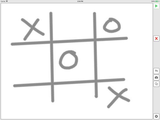 Screenshot #6 pour Magic Eye 3D
