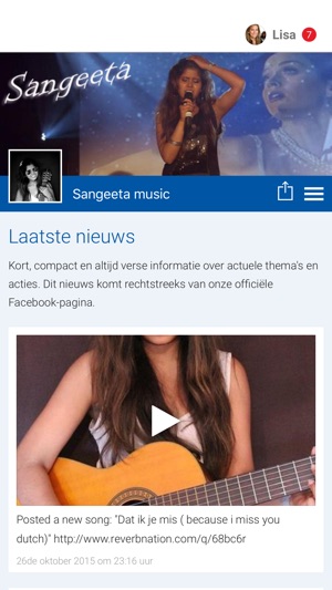 Sangeeta music(圖1)-速報App