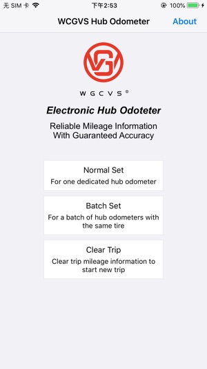 WGCVS Hub Odometer