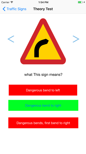 Driving Theory Test For Sweden(圖4)-速報App